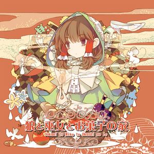 婷婷伦理综合二区
