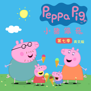 婷婷伦理综合二区
