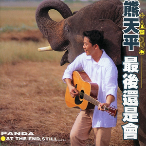 婷婷伦理综合二区
