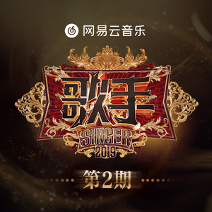 婷婷伦理综合二区
