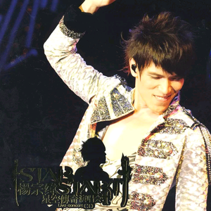 婷婷伦理综合二区
