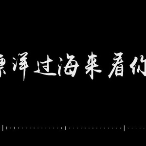 婷婷伦理综合二区
