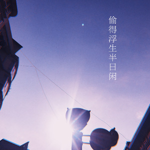 婷婷伦理综合二区
